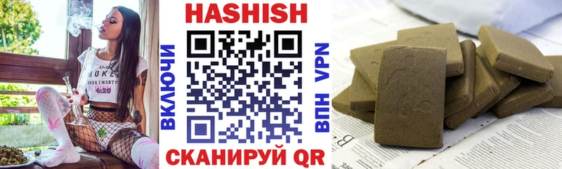 Наркота Сухой Лог Гашиш Амфетамин Мефедрон Канабис Кокаин