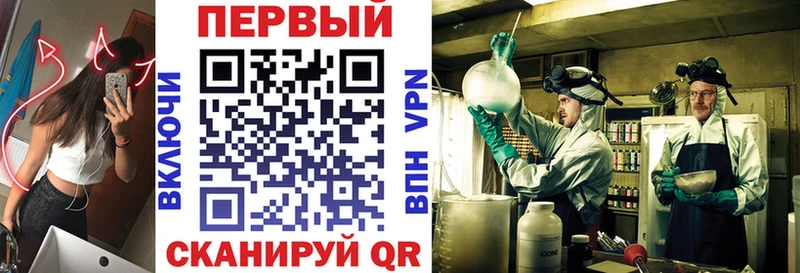 OMG как войти  Сухой Лог  Amphetamine VHQ  купить  сайты 