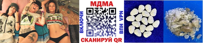 MDMA crystal  где продают   Сухой Лог 