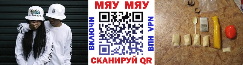 МЕФ 4 MMC Сухой Лог