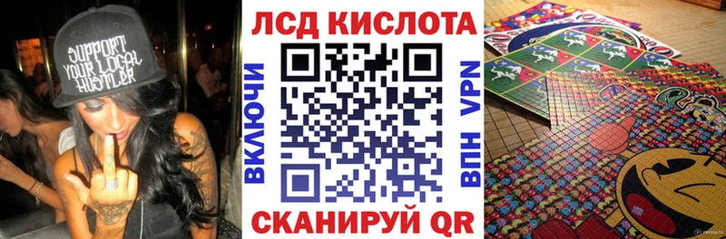 Марки 25I-NBOMe 1,8мг  Сухой Лог 